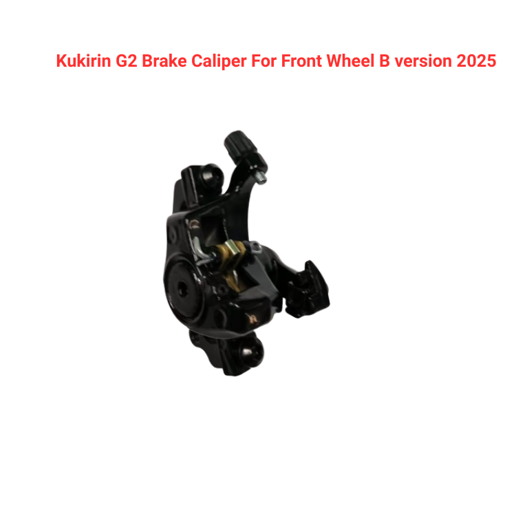 Kukirin G2 Brake Caliper For Front Wheel B version 2025