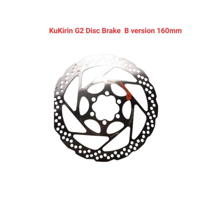 Kukirin G2 Disc Brake B version 160mm