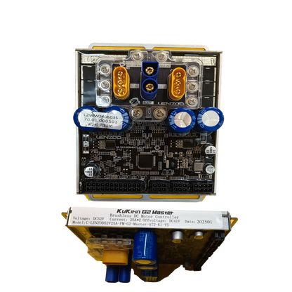 Kukirin  G2 Master controller C version