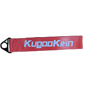KuKirin G3  Folding Belt