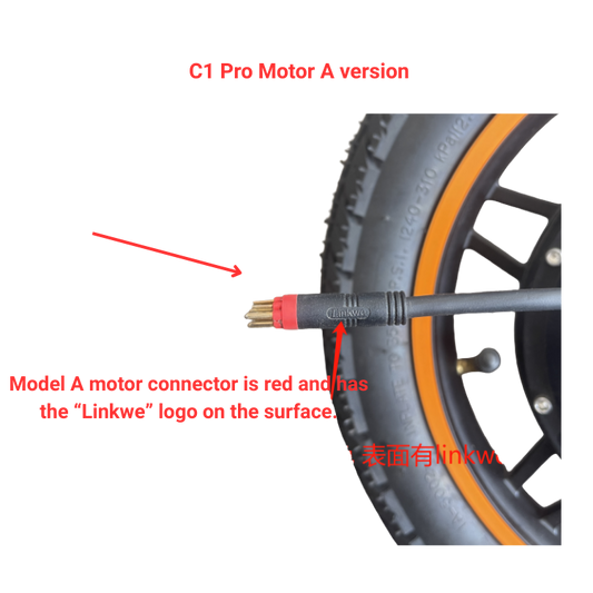 KUKIRIN C1 Pro Motor A version