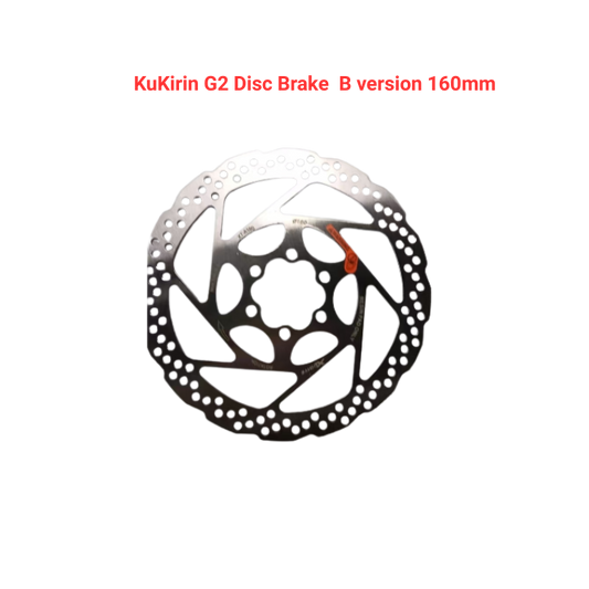 Kukirin G2 Disc Brake B version 160mm