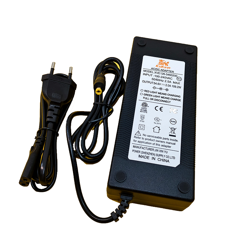 Kukirin G2 Charger | Pre-order