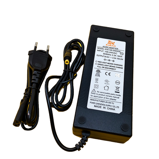 Kukirin G2 Charger | Pre-order