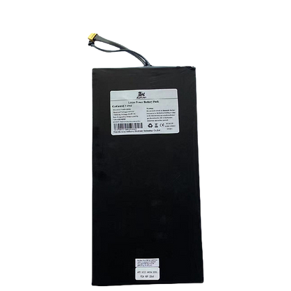 G2 Master Battery -B version 2025